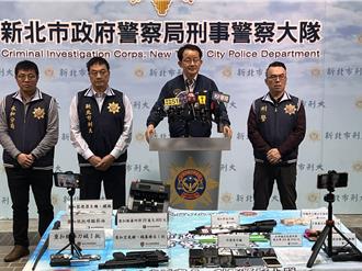 竹聯弘仁會誘民眾開35間空殼公司當水房   匯款1.8億50餘人受害