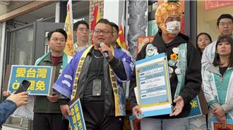 自称表弟爆接到「温柔的恐吓」 顏宽恒办公室秒驳捏造谎言