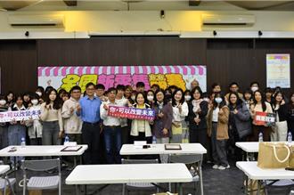 全國新零售競賽落幕 新竹高商連奪冠亞軍