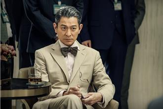 白髮劉德華現身操盤股市 再合作倪妮《獵金·遊戲》打商戰