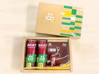 黑松慶100年開蓋抽獎！百萬日圓、豪車大獎等你拿