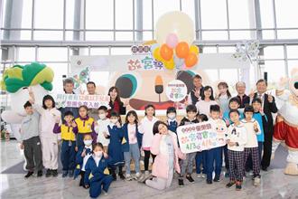 抢连假出游潮  家有12岁以下孩童免费游故宫南院