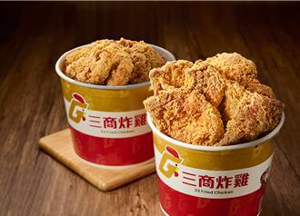速食連假優惠加碼 三商炸雞桶餐買1送1 漢堡王加10元多一堡