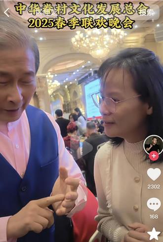 與張安樂同框交談不適任教師？區桂芝還原當天場景