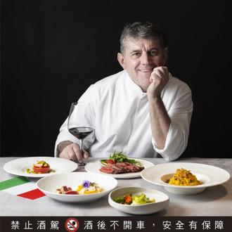 舌尖上的食艺復兴！义大利星厨马西莫4／3来台炫技