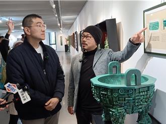 方文山變造青花瓷基隆美術館首展中 市長謝國樑親臨盛讚致謝