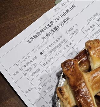 花蓮罷免連署志工遭攻擊 老婦見報警「騎車輾腳掌」急逃