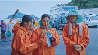 《姐姐的產地直送》體驗海上捕魚 女星拋偶包素顏對戰海鰻