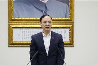 徐和謙專欄》紅綠對撞 藍失魂