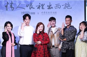 孫翠鳳和女兒「談戀愛」前先開吵！ 陳昭婷曝：媽媽總是嫌我醜