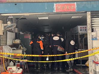 鶯歌男疑縱火燒死妻女　鄰居訝異：人很親切客氣