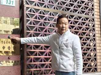 批鍾小平黨內互打  國民黨中常委發難喊送考紀會