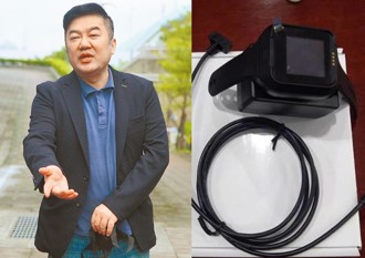 快訊》鍾文智逃亡挨轟！ 遠航張綱維傳「接近漁港」遭拘提羈押