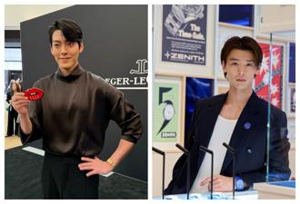 金宇彬 vs.竹内凉真 WW表展男神对决