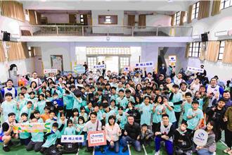 裕隆集团翻转儿童节 用移动串起小校共伴
