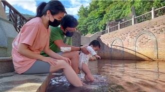 宜兰苏澳「冷泉童FUN派对」4／5当天12岁以下免费玩