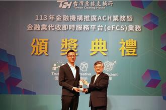 全支付獲票交所創新卓越獎  臨江夜市消費最高50％回饋