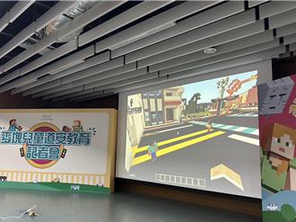 讓師生玩麥塊學交通規則 屏縣攜手台灣微軟提供3萬組帳密