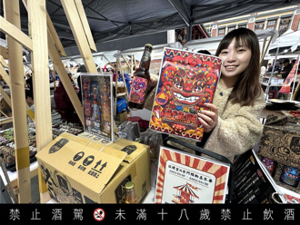 金门品牌闪耀国际 多款在地产品荣获比利时ITI风味绝佳奖章