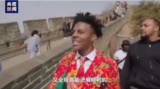 擁3700萬粉絲  美網紅「甲亢哥」訪陸直播  破除西方媒體偏見