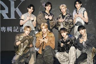 ARKis出道台上突爆哭成員「建商富二代」顯赫背景曝光