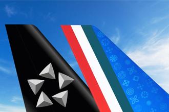 星空聯盟迎來新成員 義大利航空預計2026年初加入大家庭