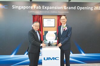 聯電新加坡新廠 明年量產