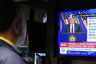 Fed緩降息 高殖利率債前景佳