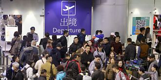 投保旅平險 注意二要、一不要