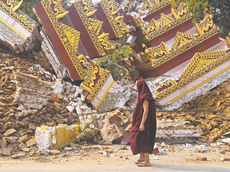 魏国彦专栏》倾听缅甸强震效应