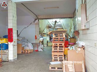 震損建物 新北核定補助1.65億