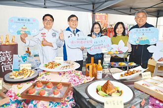 桐樂會 4／12起彰化南投接力賞花趣