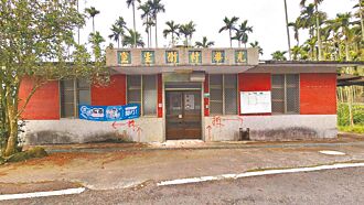 嘉縣偏鄉衛生室 陸續功成身退