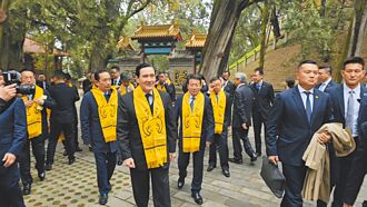 探訪馬英九的2024尋根之旅