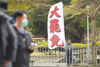 無言以對的大罷免