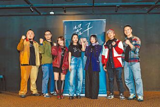 李沐甜吻婁峻碩《器子》剪光光