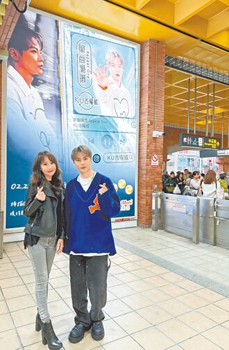 古曜威帶貨強 拿督千金豪擲70萬