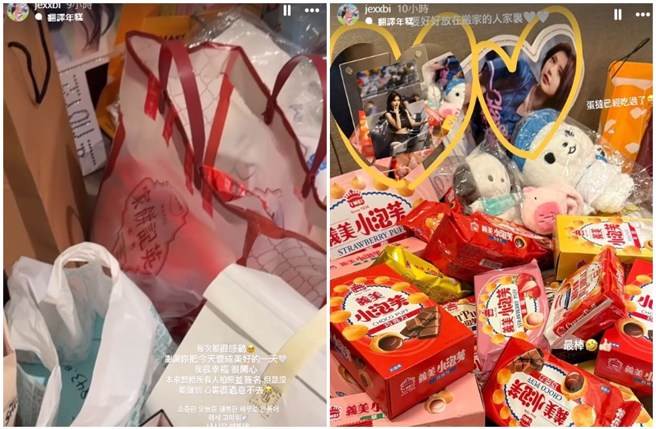 全恩菲PO出粉丝送的礼物，罕见吐露心声。（图／jexxbi instagram）