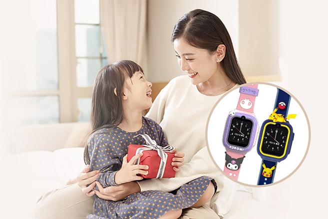 远传儿童节fun心好礼，全方位守护大小朋友安全。（图／远传电信）