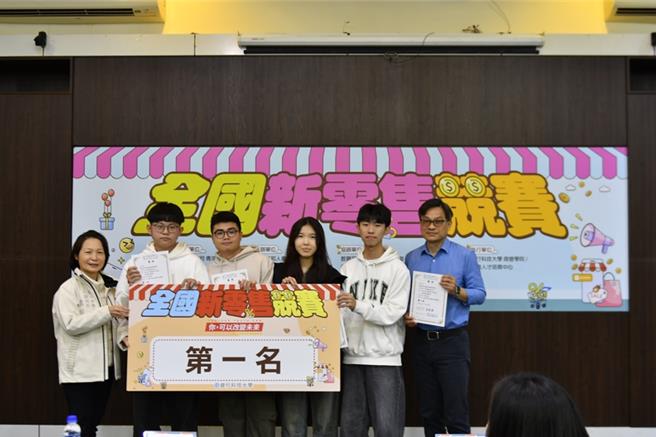 桃园市健行科技大学连续8年举办「全国新零售竞赛」，今年吸引全台19所高中职校、420名学生组队参赛，3月29日举行颁奖典礼。（健行科大提供／廖姮玥桃园传真）