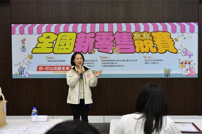桃园市健行科技大学连续8年举办「全国新零售竞赛」，今年吸引全台19所高中职校、420名学生组队参赛，3月29日举行颁奖典礼。（健行科大提供／廖姮玥桃园传真）