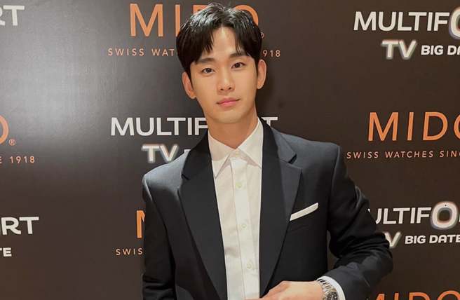 金秀賢疑遭人舉報逃稅,稅務機關正在調查中。(圖/IG@soohyun_k216)