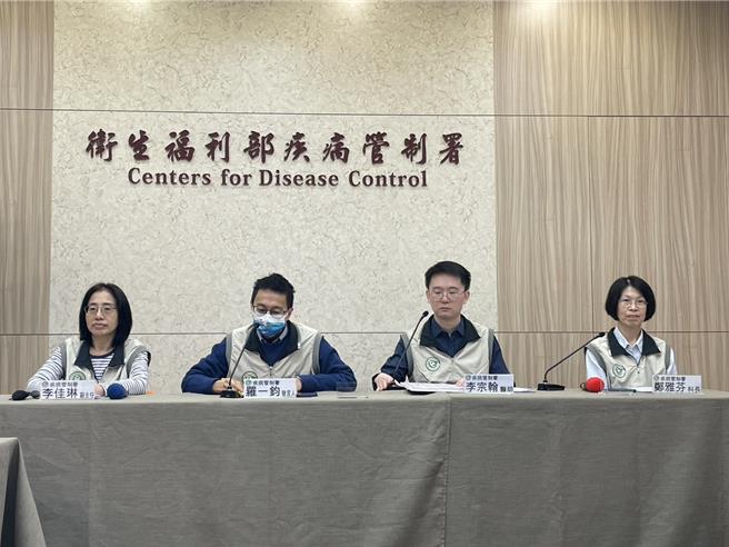 疾管署提醒，清明假期將至，民眾出遊交流機會增加，容易造成疾病傳播，提醒家長及教托育人員特別留意幼兒健康情形及衛生習慣（鄭郁蓁攝）