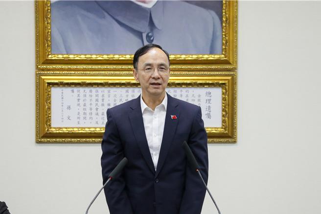 國民黨主席朱立倫。（國民黨提供）