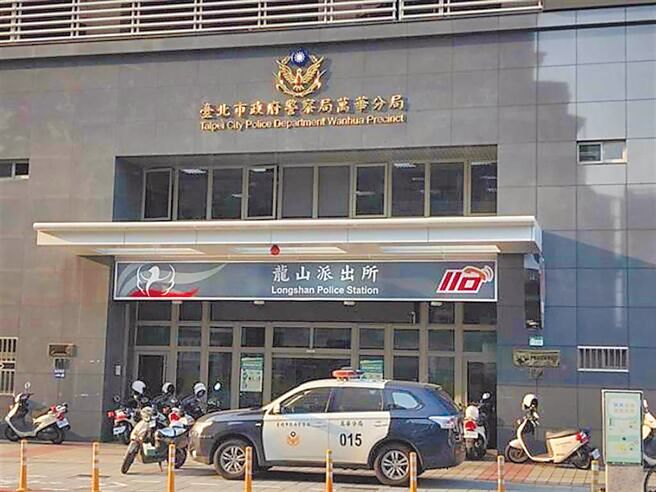 万华分局传出贪瀆案，涉案人员包含二线三星的行政组邓姓组长、保大二线二星吴姓警务员及北市警督察室林姓员警，三人涉嫌包庇万华辖区赌博电玩业者遭约谈。（本报资料照片）
