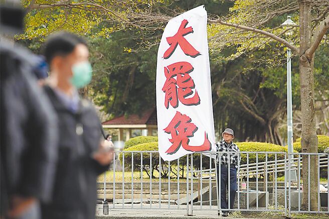 （圖／本報系資料照）