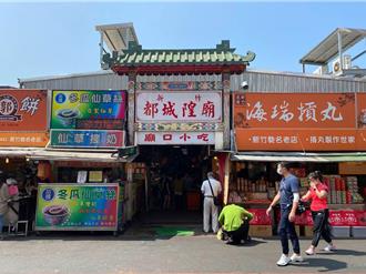 竹市都城隍廟魷魚羹沒魷魚？消費者傻眼投訴 消保官出手了