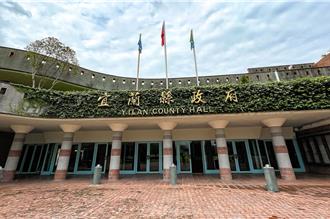 宜蘭「2周准照」加速產業投資 製造業審查期縮短近八成