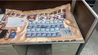 老师报明牌却是一场空 车手被逮上铐：这样不好看