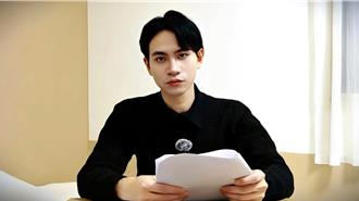 Andy被爆「裝窮賣慘」爽住信義區豪宅 退租小套房時間點曝光了